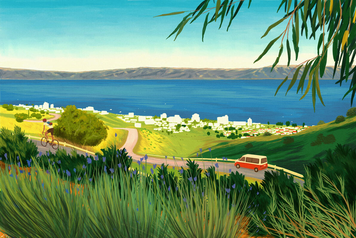 Mediterranean landscape / 1/4